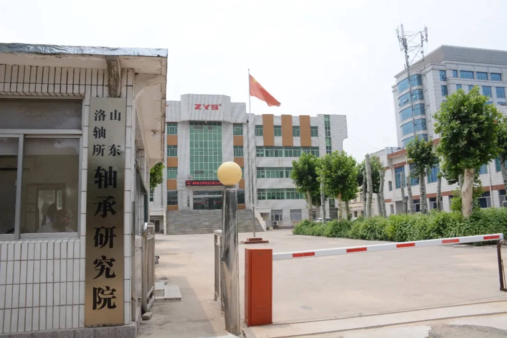极振精工轴承